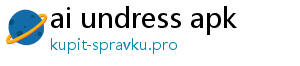 ai undress apk