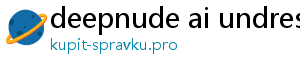 deepnude ai undress